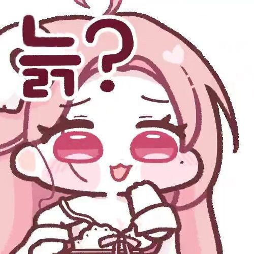 트릭컬) '늙' 들의 공통된 특징_2.jpg
