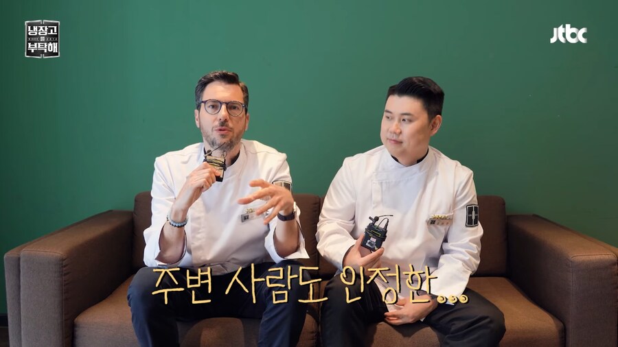 냉부) 드디어 자신의 정체성을 인정해버린 파브리_6.png