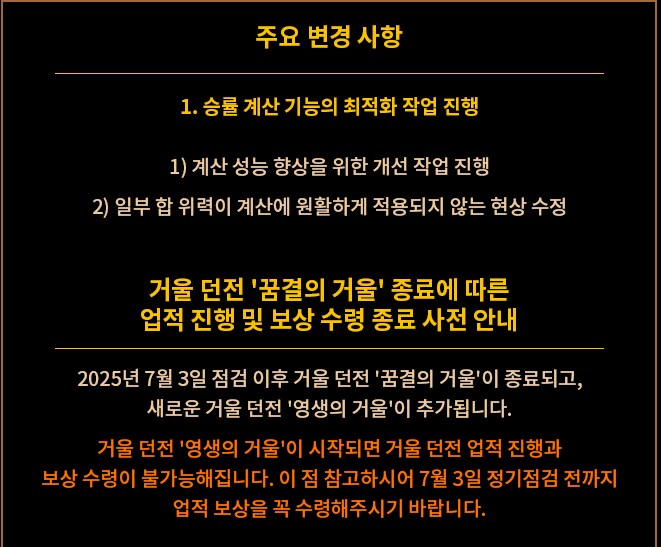 림버스) 뭔 꿈거던이여 방빼_1.png