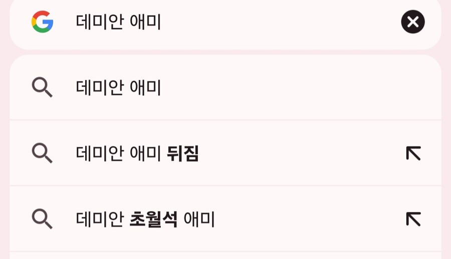 Rpg) 게임 레이드 보스 패턴이 너무 ㅈ같으면 생기는 일_1.jpg