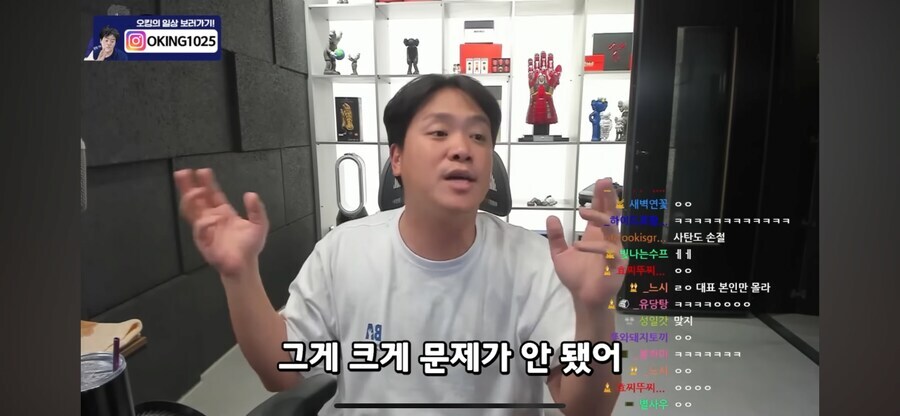ㅇㅇㄱ)에게 조언하는 139만 유튜버_3.jpg