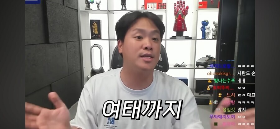 ㅇㅇㄱ)에게 조언하는 139만 유튜버_4.jpg