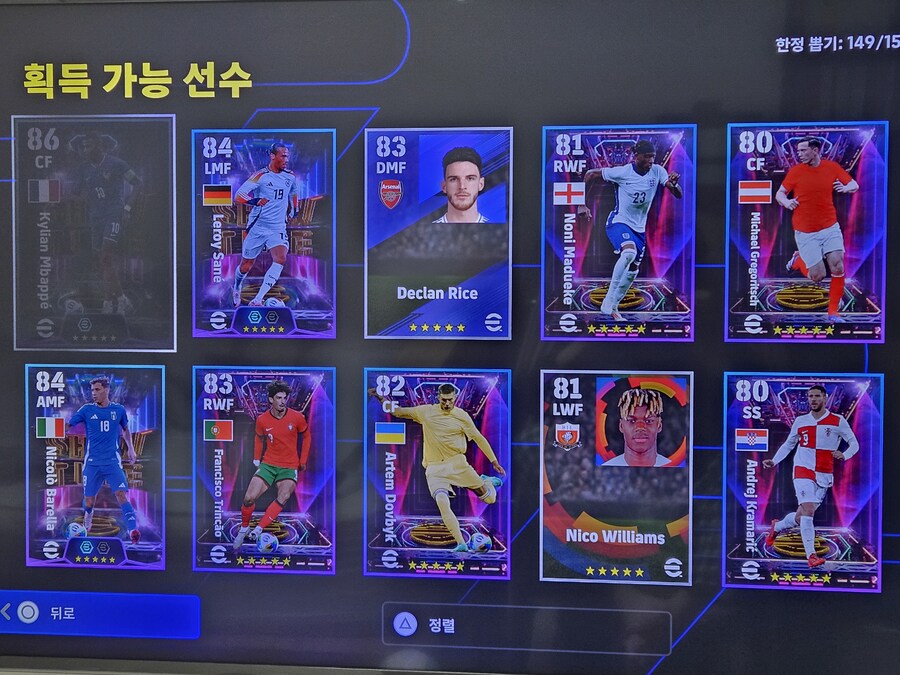 죄송합니다.. 계속 1뽑에나오네요_5.jpg