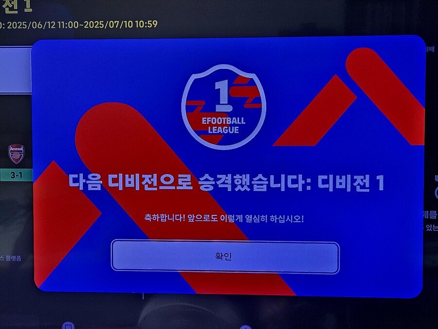 죄송합니다.. 계속 1뽑에나오네요_6.jpg