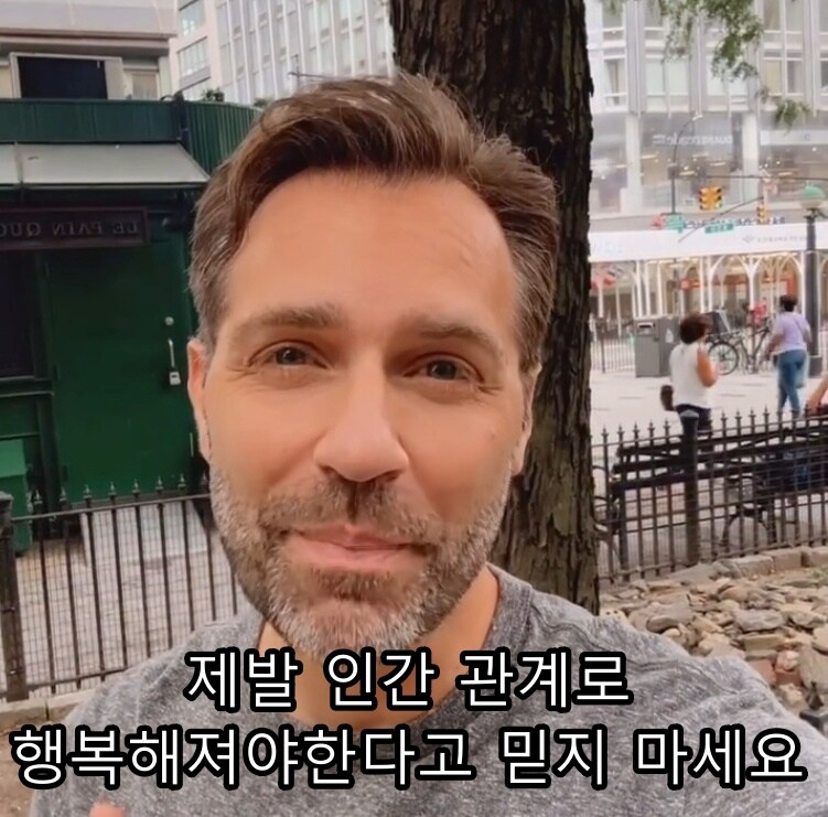 행복의 비법을 알려주는 외국인_2.jpg