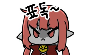 마비M)저...저도 표독한 븝미콘을 받을 때가 왔어요!_1.png