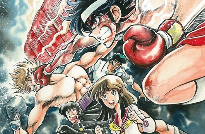 불꽃의 전학생 - 불꽃의 전학생_1.jpg