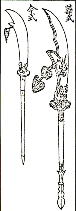 케이팝 데몬헌터스 논란중에 잘못된거_6.webp