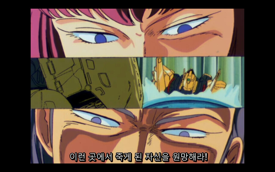 건담)??? : 아 눌럿다고 ㅡㅡ_1.jpg