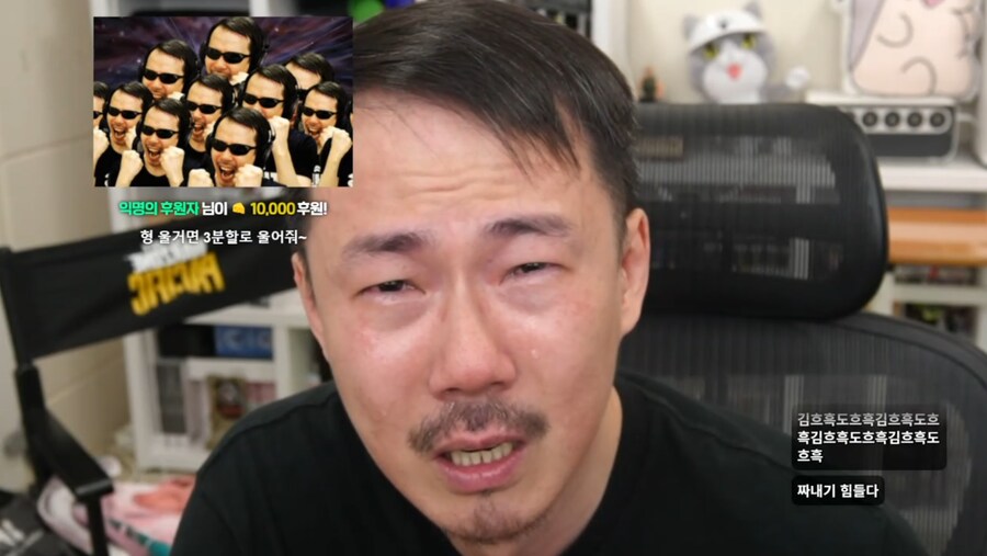 인방) 김도 아조씨 쓰르라미 몰입하는거 개웃기네 ㅋㅋㅋㅋ_1.png