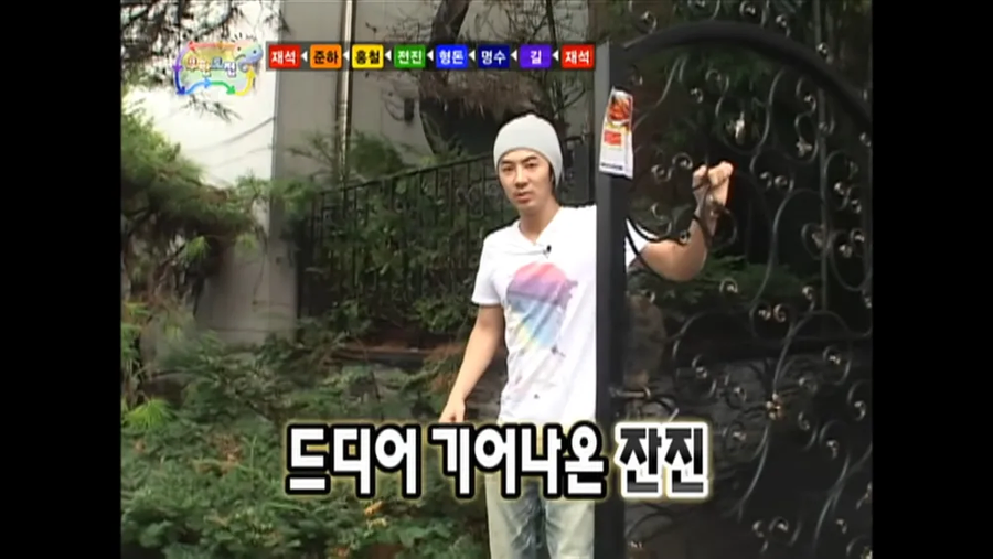 ㅇㅇㄱ) IF) 사과방송을 킨다면 유게 반응 예상_1.webp