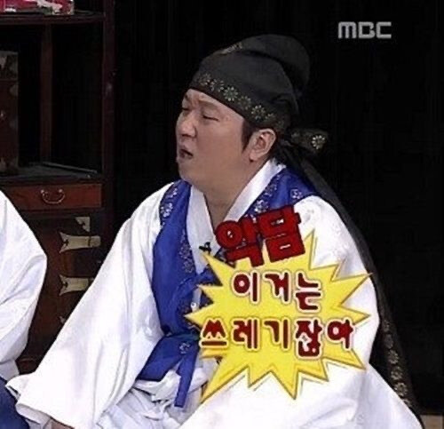 ㅇㅇㄱ) IF) 사과방송을 킨다면 유게 반응 예상_8.jpg