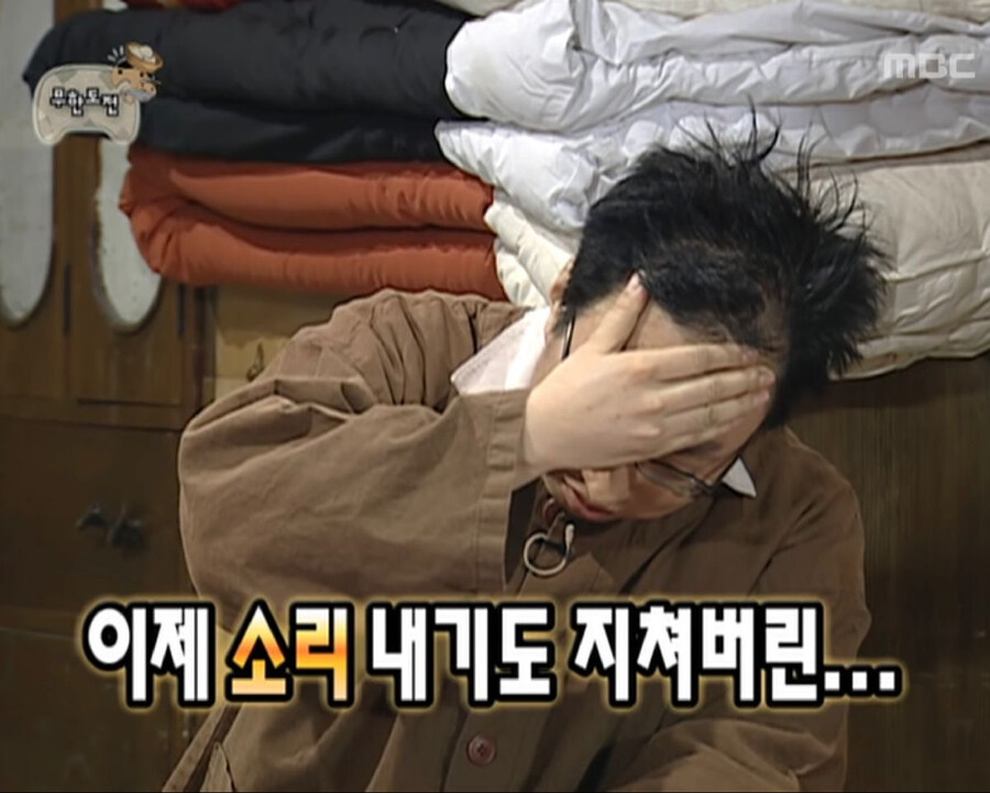 ㅇㅇㄱ) IF) 사과방송을 킨다면 유게 반응 예상_12.jpg