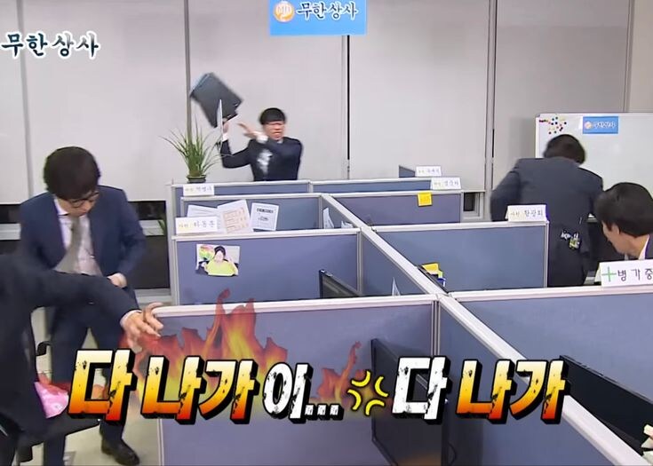 ㅇㅇㄱ) IF) 사과방송을 킨다면 유게 반응 예상_14.jpg