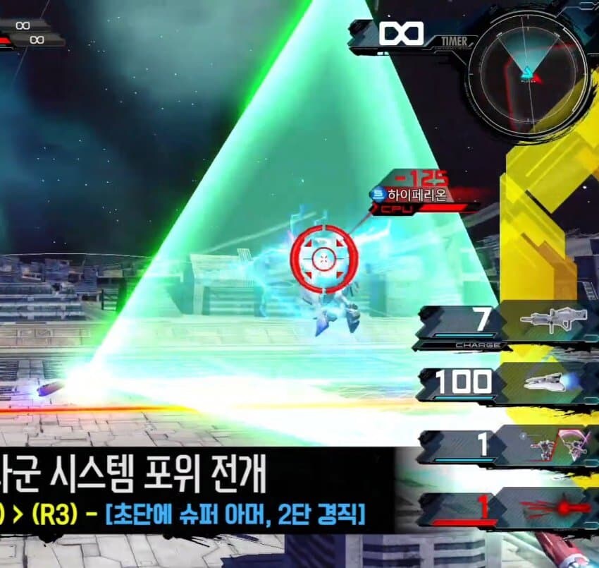 건담)글고보니 프로비던스랑 레전드도_3.jpg