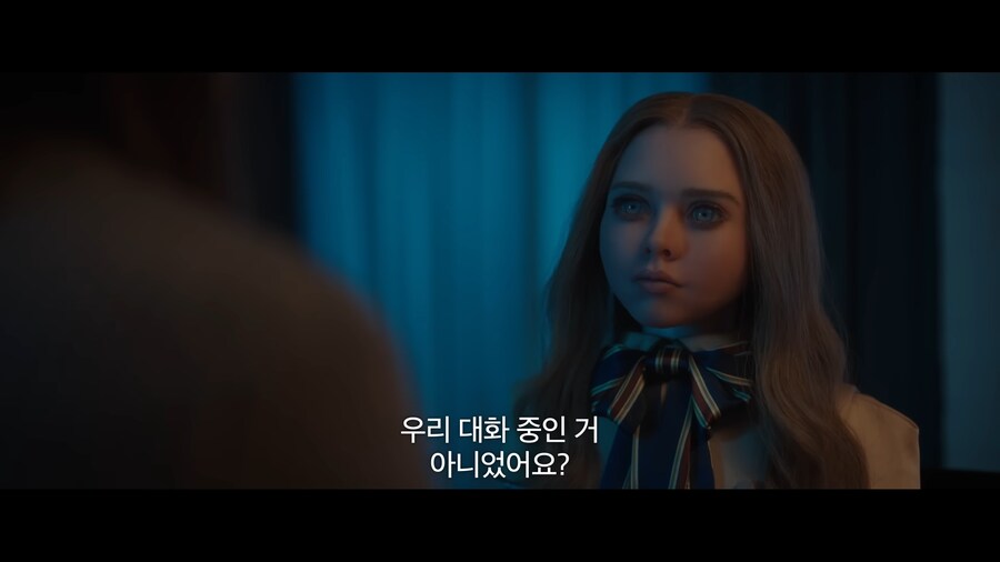 은근히 수요 높은 혐관 팀워크 서사_3.png