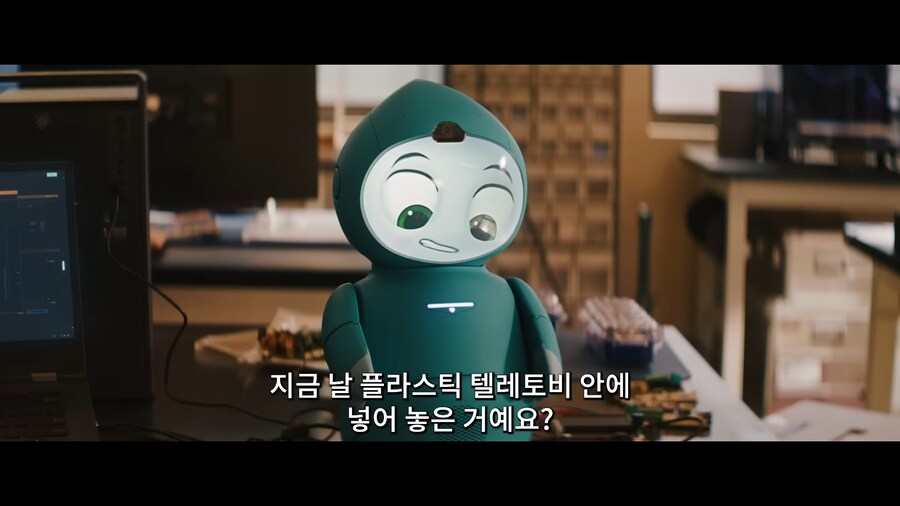 은근히 수요 높은 혐관 팀워크 서사_5.png