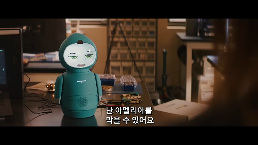 은근히 수요 높은 혐관 팀워크 서사_7.png
