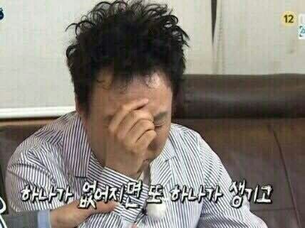 ㅇㅇㄱ) IF) 사과방송을 킨다면 유게 반응 예상_15.jpg
