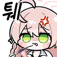 Iflyt - Gob of Spit_1.webp