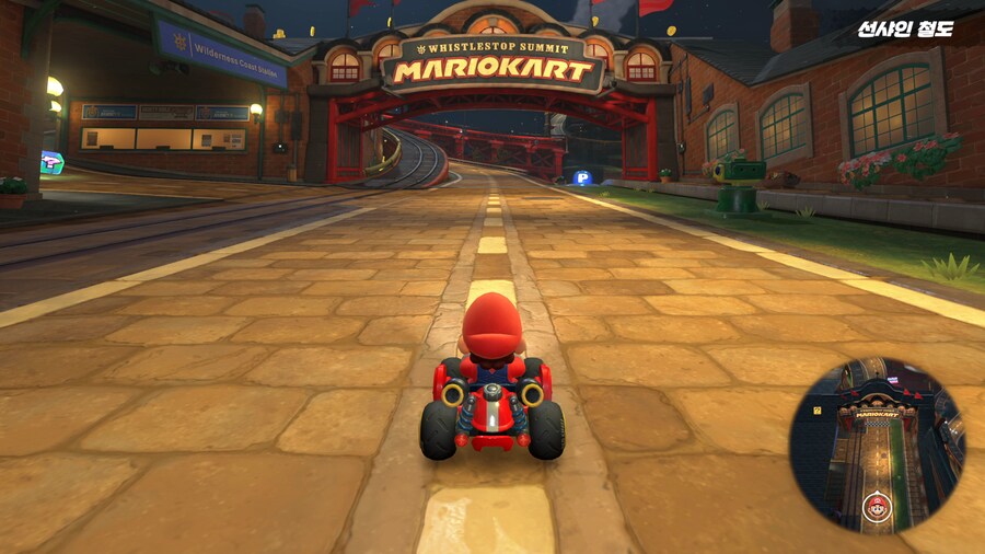 의상 해금하기 가장 가까운 요시즈 위치_22.png