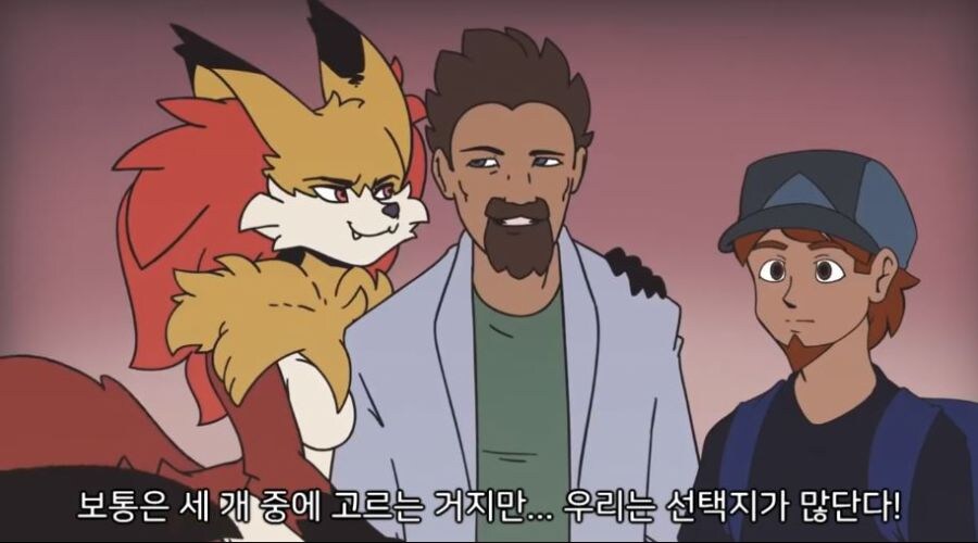 밥먹기 싫다_1.jpg