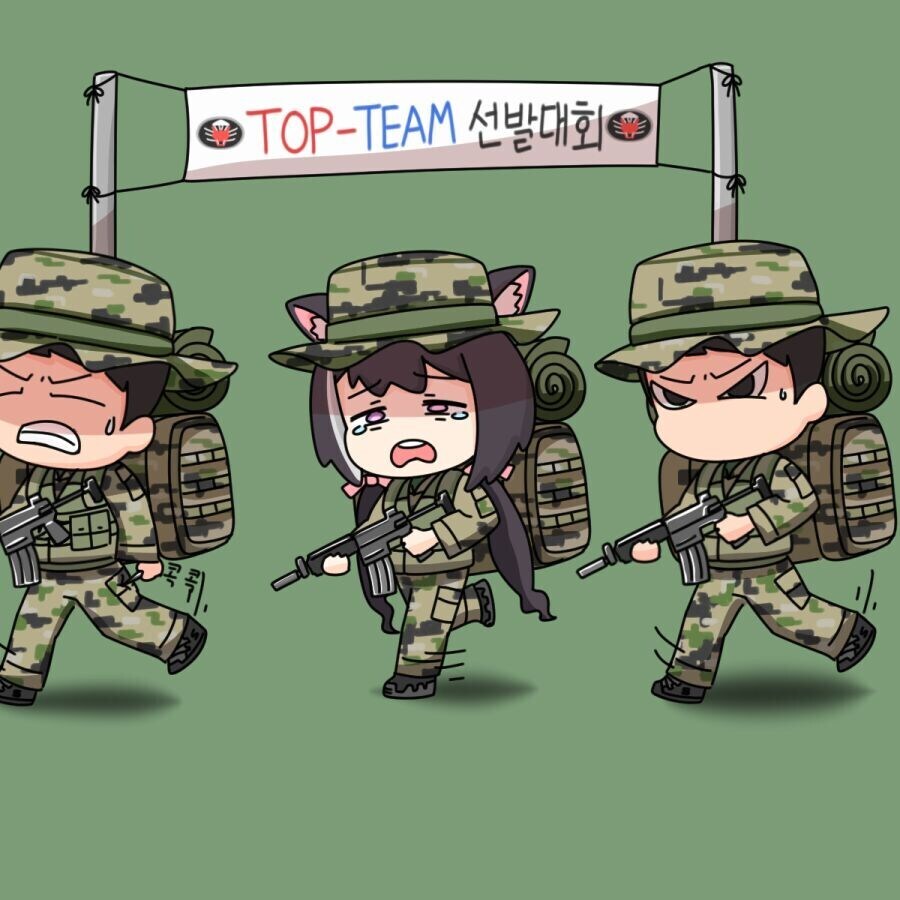 폐급병사 캬루_4.jpg