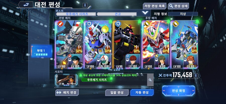 지제네) 이러면 주차된건가_1.png