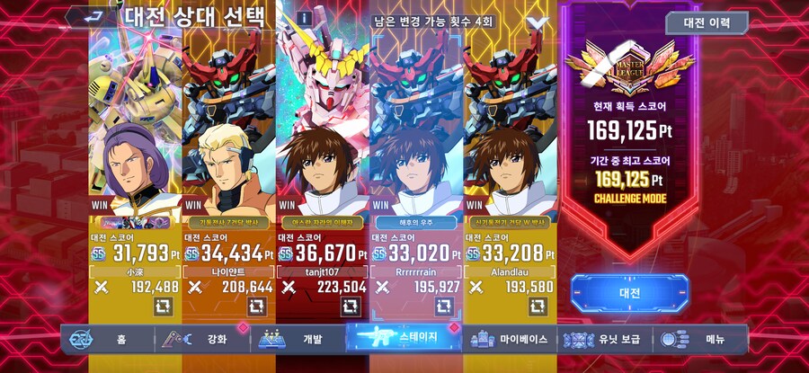 지제네) 이러면 주차된건가_2.png