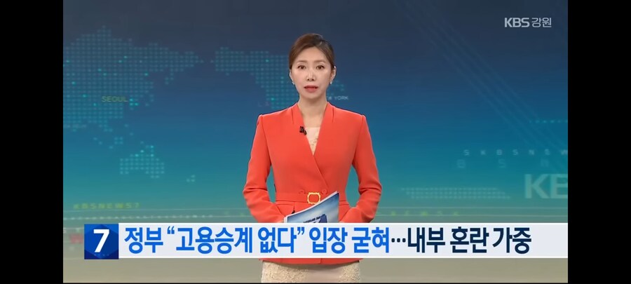 석탄공사 고용승계 없다 입장 굳혀 내부 혼란 가증_1.jpg