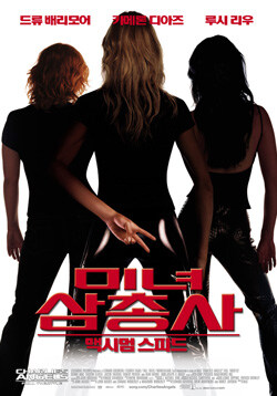 케이팝) 솔직히 케이팝데몬헌터 제작발표 들었을 땐_2.jpg