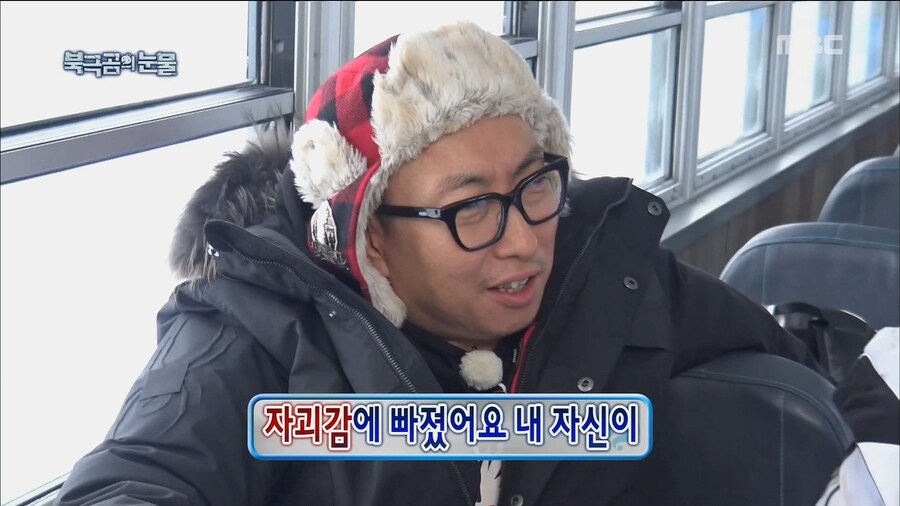 ㅇㅇㄱ) 뭐? '그 굳'을 까면 쪽지를 받을 수 있다고?_1.jpg