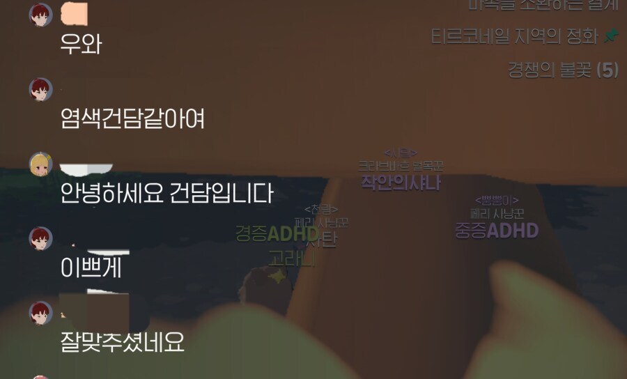 마비M]딸내미가 날이 갈수록 건담이 되어간다_1.jpg
