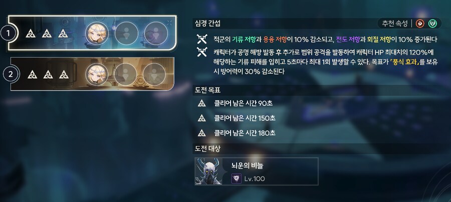 명조)카르띠는 혼자서도 잘해요_1.png