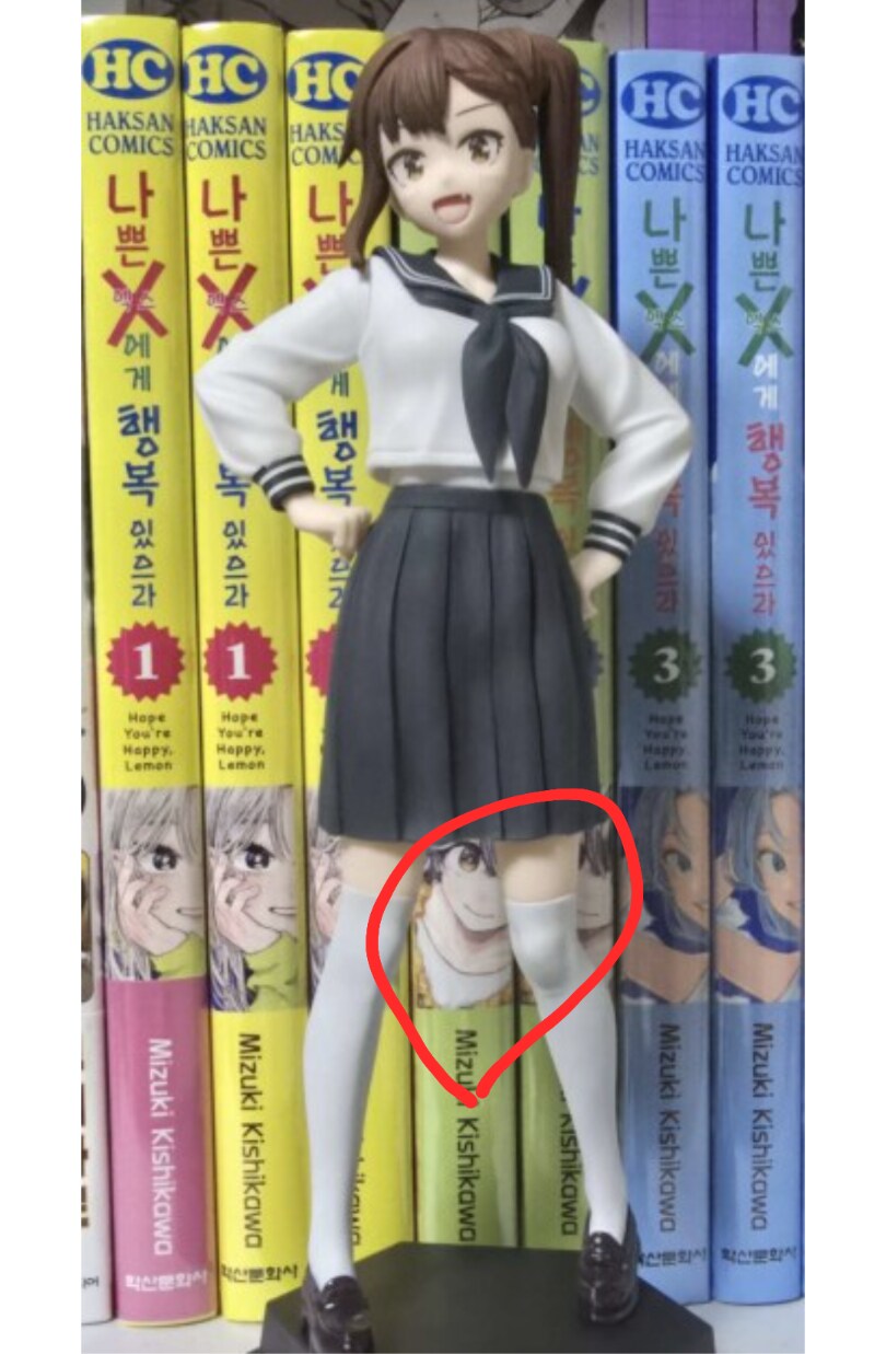 구멍) 베글 팬티 흰색이라고 알려주는줄_1.png