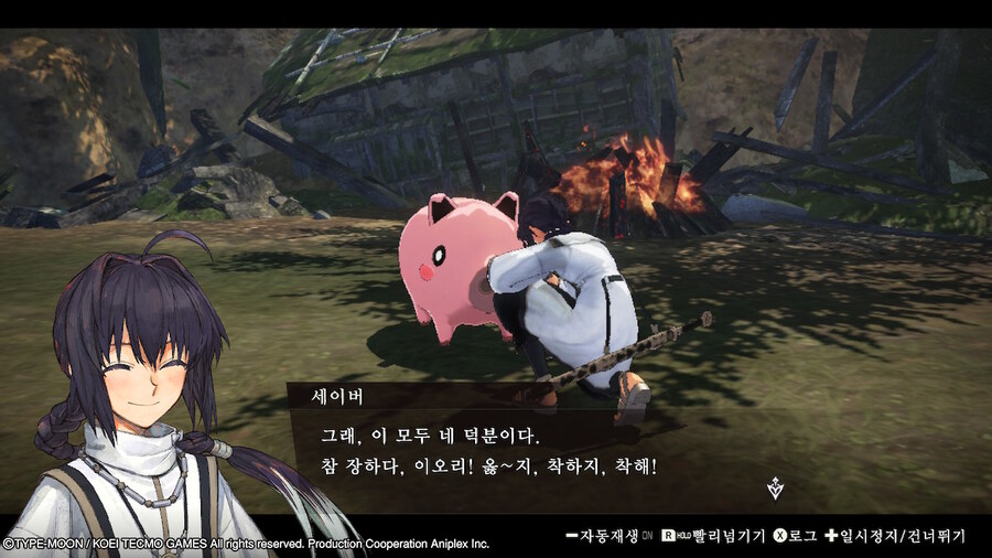 Fate) 제일 귀여운 세이버_3.jpg
