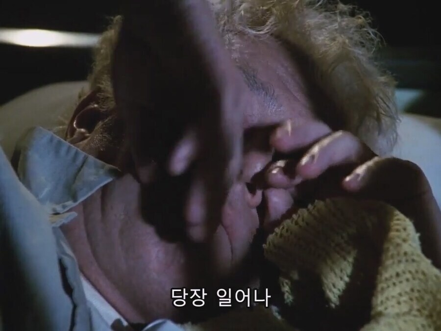 미장열려서 깨워주는거 아닙니다_3.jpg