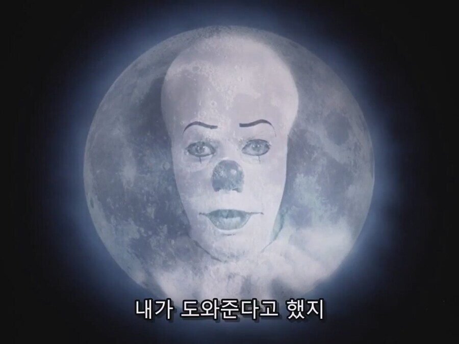 미장열려서 깨워주는거 아닙니다_4.jpg