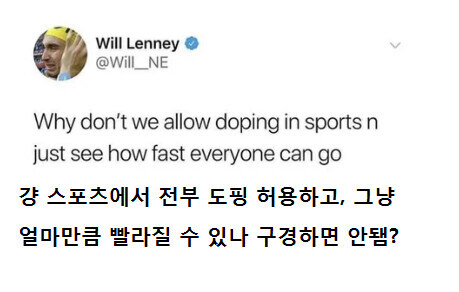 "그냥 오버클럭 다 허용해주면 안되요?"_1.jpg