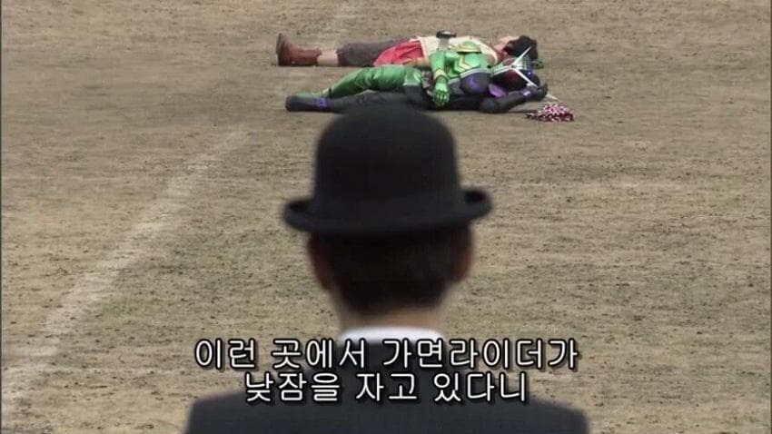 아니 ㅇㅇㄱ이고 ㅇㅅㄷ이고 관심없으니까 글 좀 그만써 이런 곳에서..._1.jpg