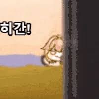 니케 잘 모르는 일반인의 도로롱 느낌 jpg_1.jpg