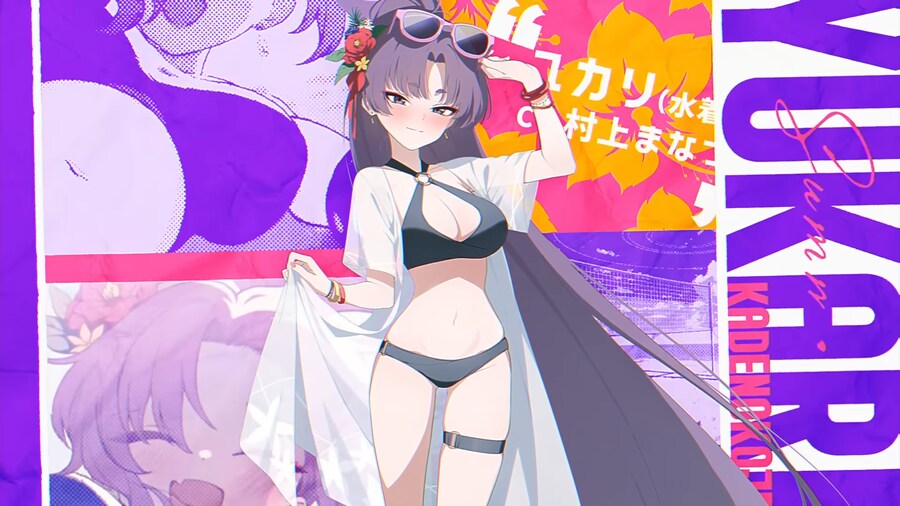 블루아카] 유카리 조이콘 넘모 탐스럽다_4.png