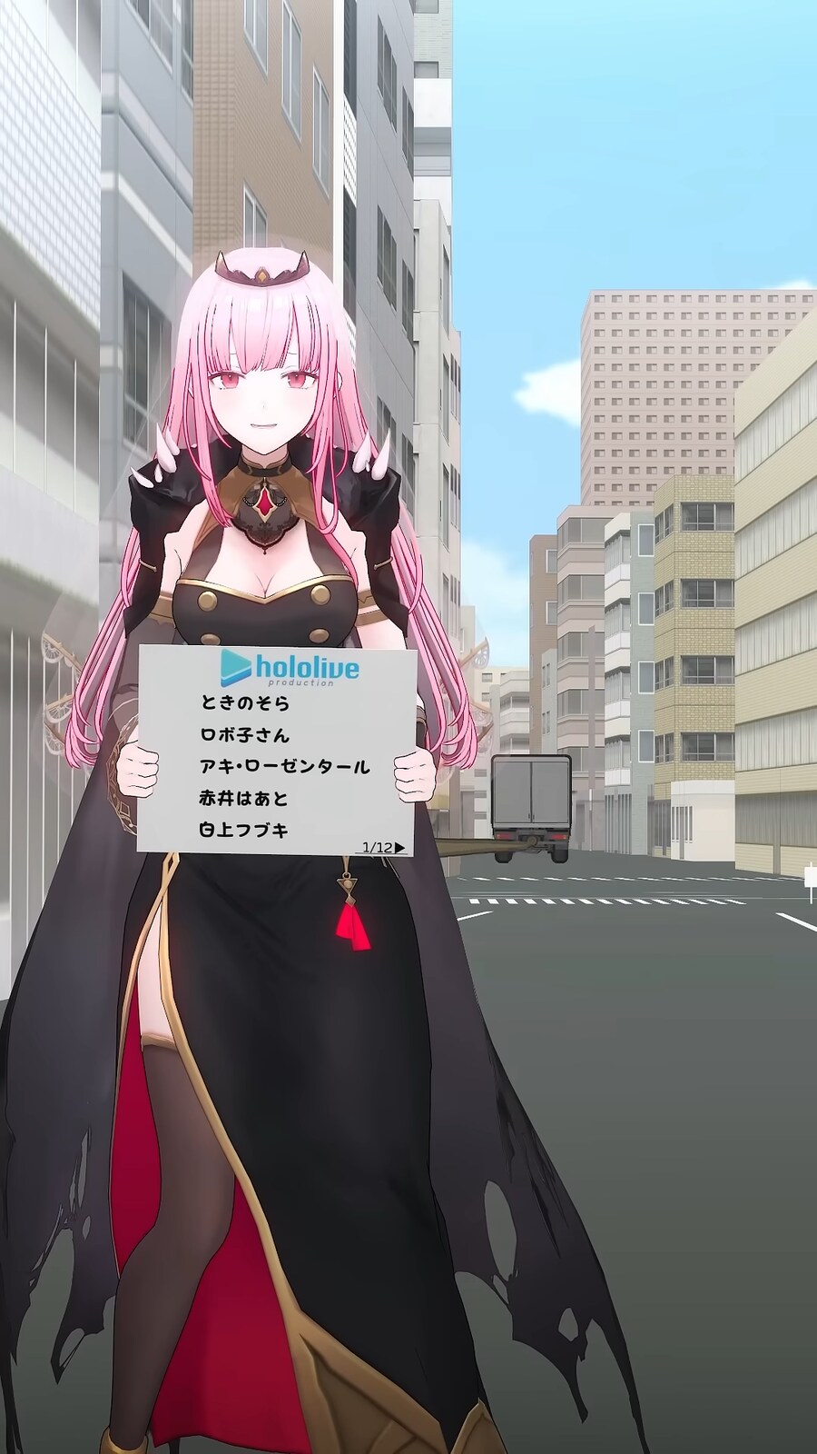 버튜버) 시시로 보탄 직장 내 괴롭힘 논란_1.png