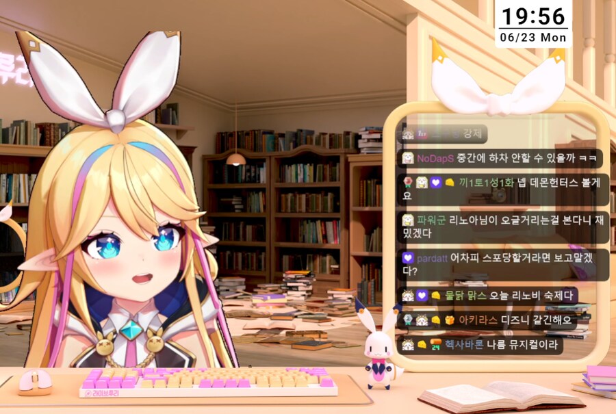 버튜버) 리노아 : 내일 방송은 케이팝데몬헌터스 토크다_1.png