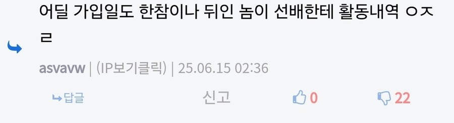 "야 1287일"_2.jpg