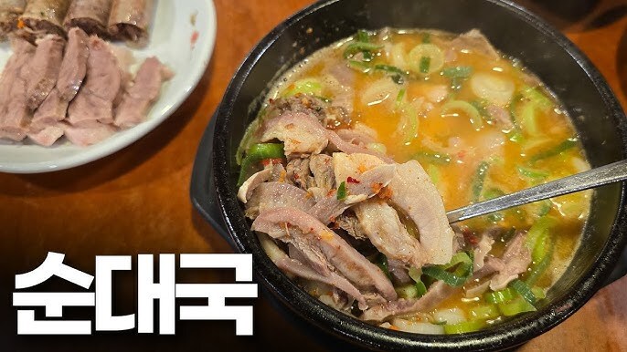 내일 점심 둘중에 하나 추천좀_2.jpg