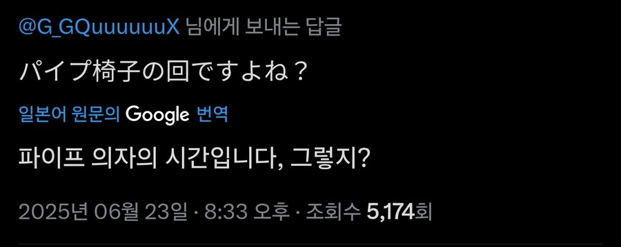 건담)지쿠악스 마지막화 얘기에 이상하게 자주보이는거_1.jpg