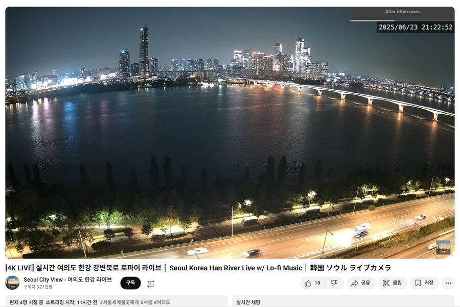 이런 유튭도 있네..._1.png