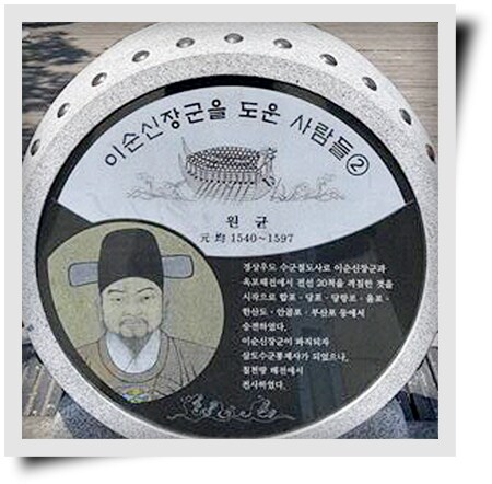 국내 사극 고증이 골때리는이유_5.png