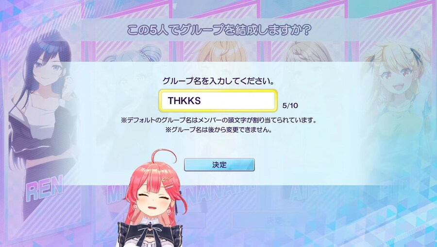 버튜버) 와! 홀로레지스탕스 1기생!_2.jpg